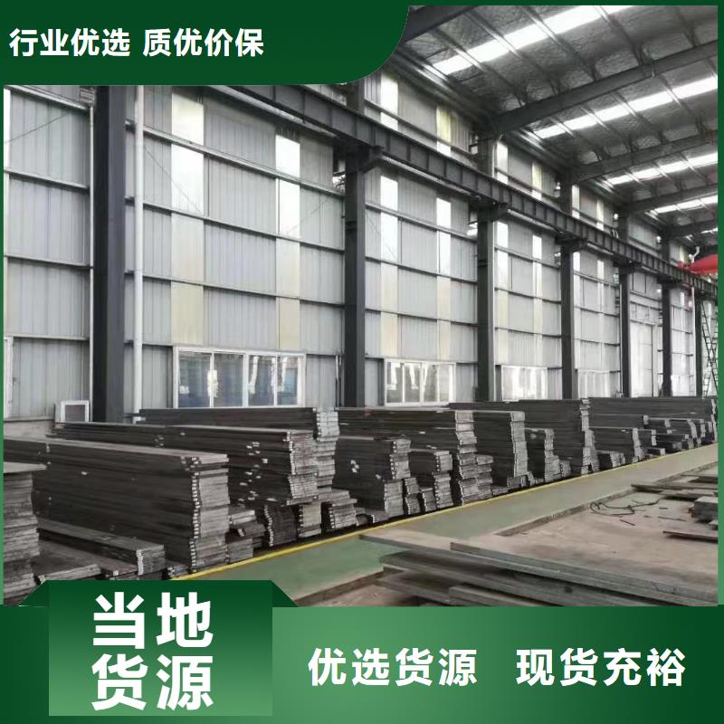 LG五金金屬鋼型號(hào)款式按需定制