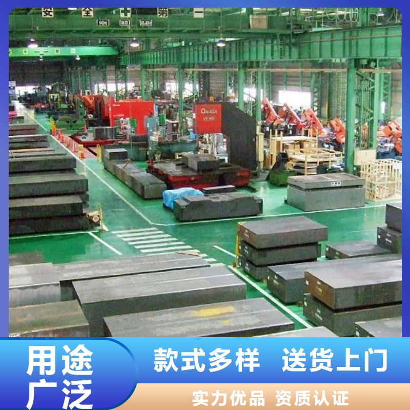 LG板料源頭直供廠家