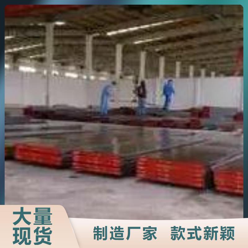 專業(yè)銷售LG圓棒-優(yōu)質(zhì)