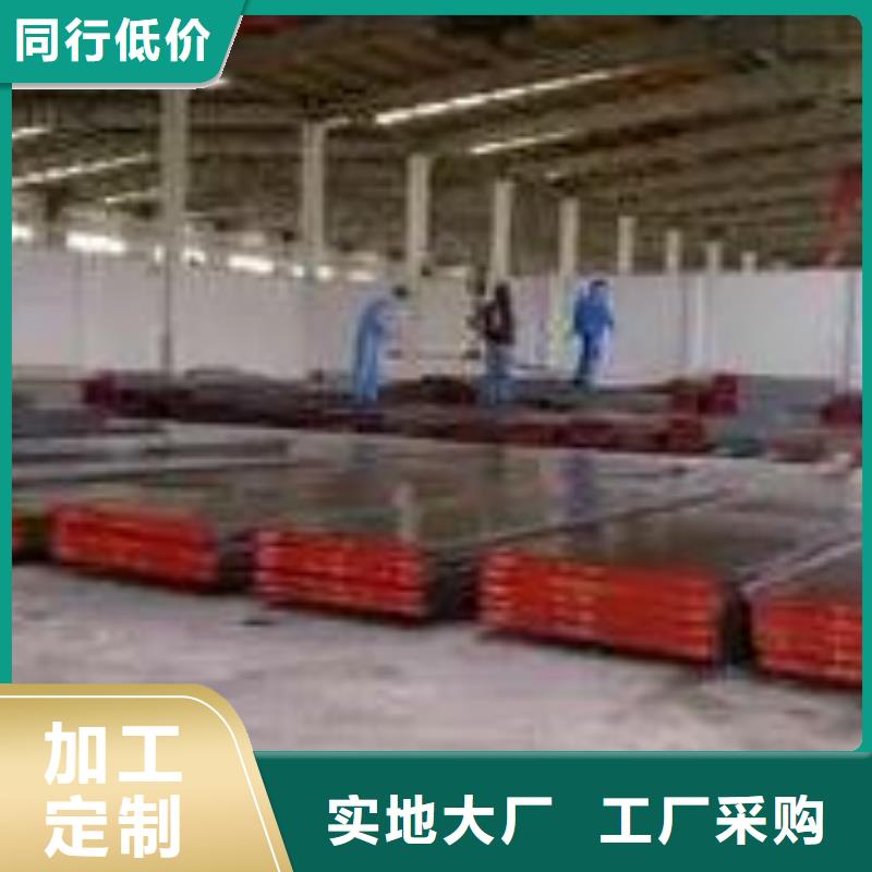 LG板料源頭直供廠家