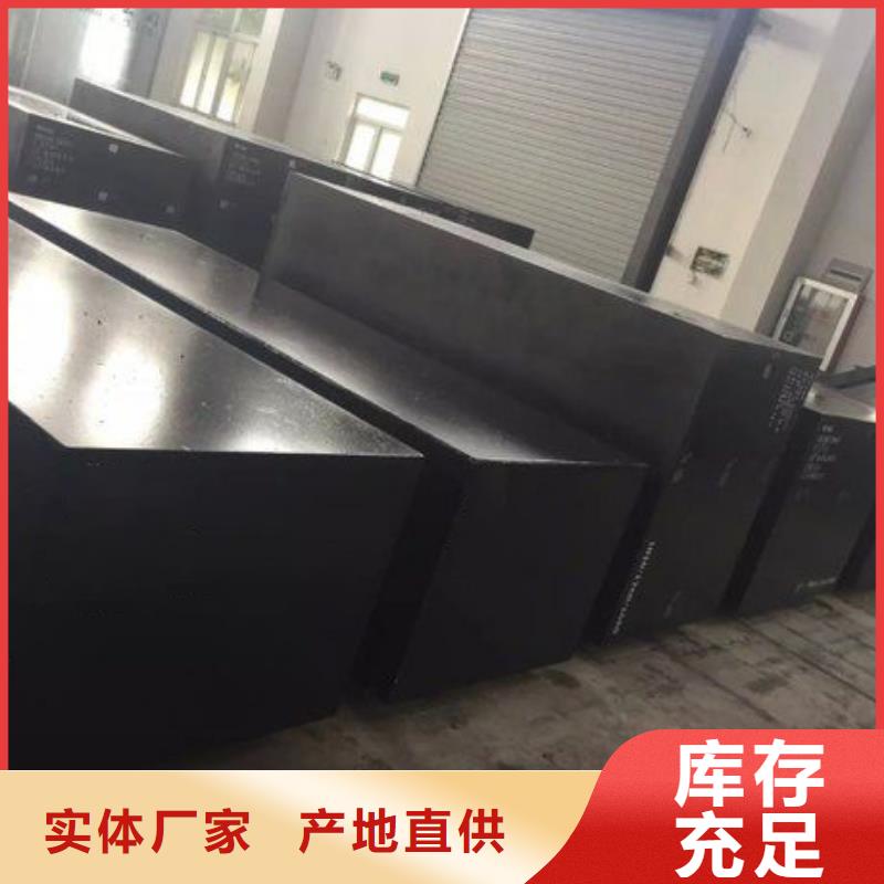 LG模具鋼是什么材料-LG模具鋼是什么材料實體廠家