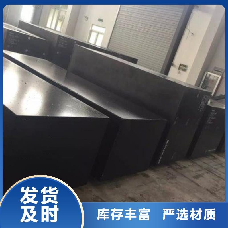 LG淬火料制造廠_天強(qiáng)特殊鋼有限公司