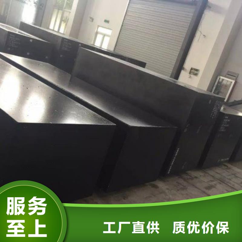 LG模具鋼源頭廠家本地報價更優(yōu)惠