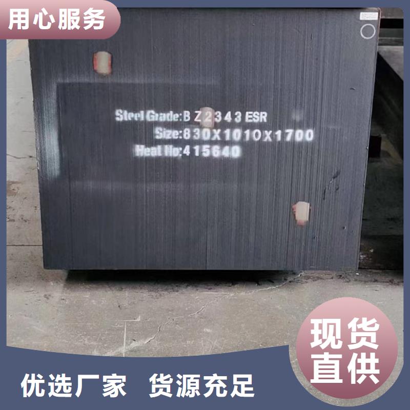 LG大型鋼廠-LG大型鋼廠性價比高