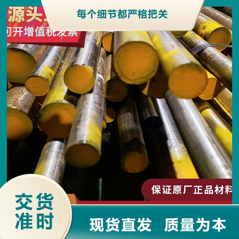 LG真空熱處理品種齊全的廠家