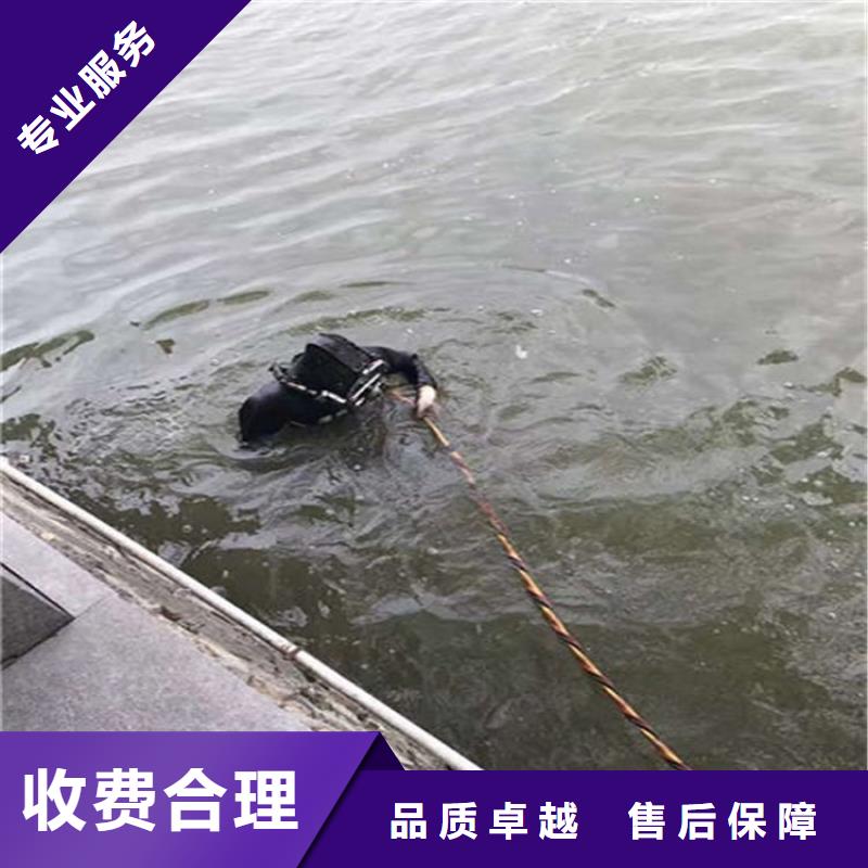 水下水下探测仪有实力