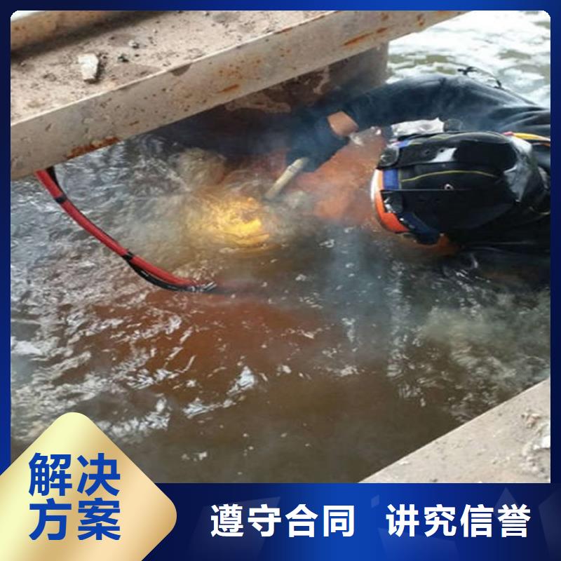 【水下本地潜水打捞实力雄厚】