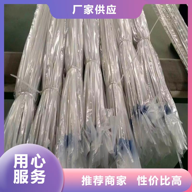 不锈钢卫生管精密不锈钢管同行低价