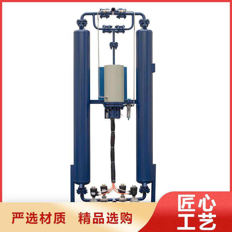 吸附式干燥机空压机管管道设计工程施工案例