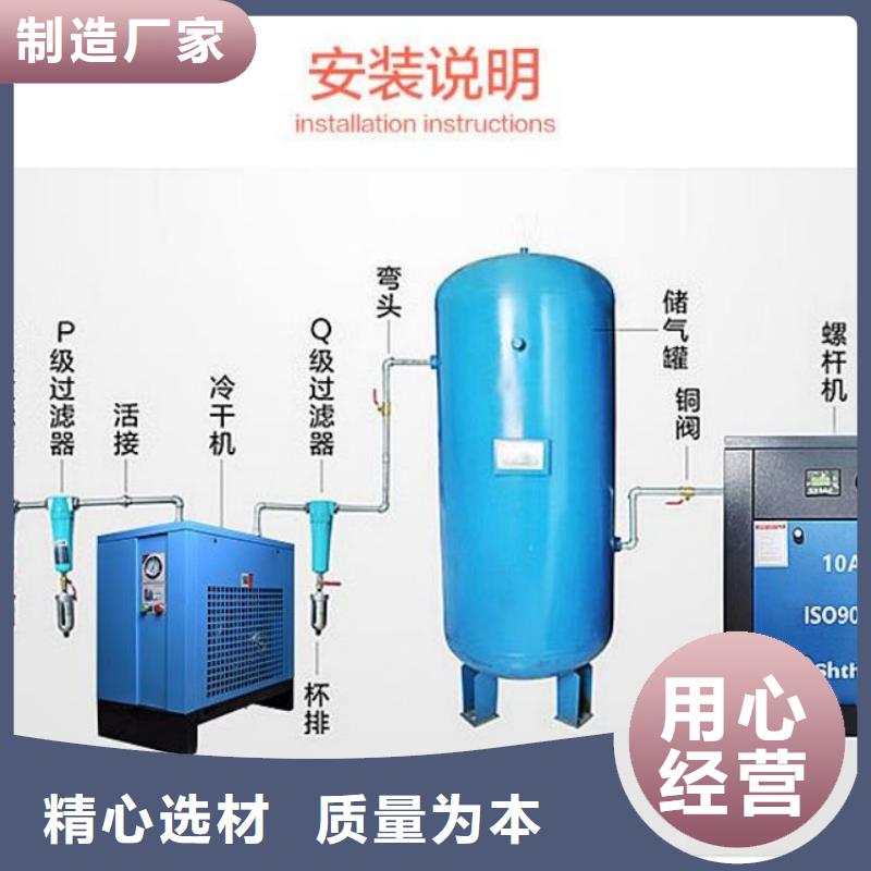 压缩空气过滤器,【管道过滤器】拥有核心技术优势