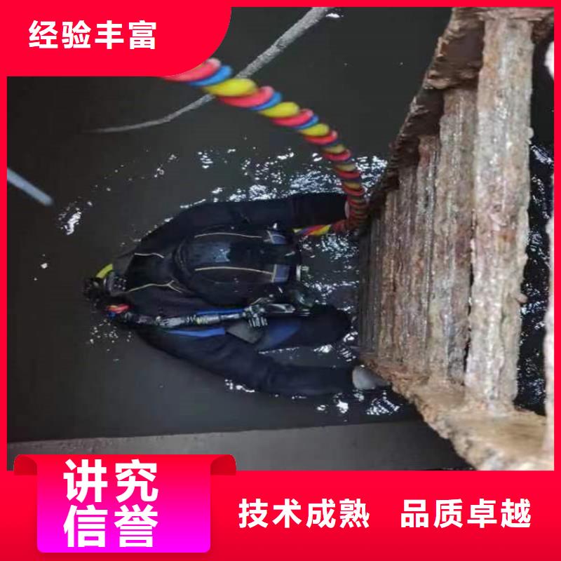 水下 水下爆破案例丰富