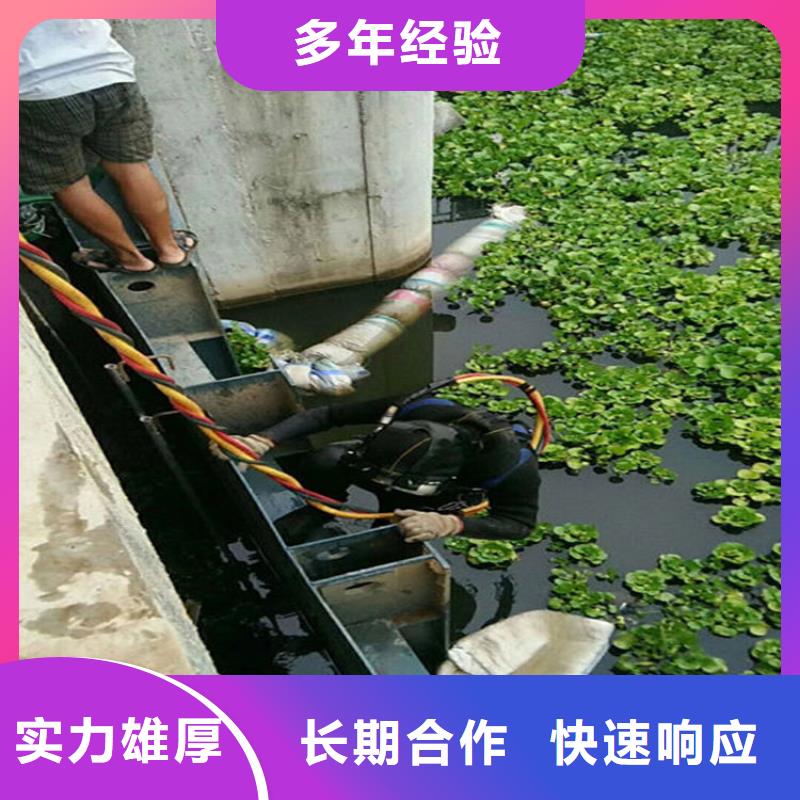 水下_贵重物品潜水打捞高效快捷