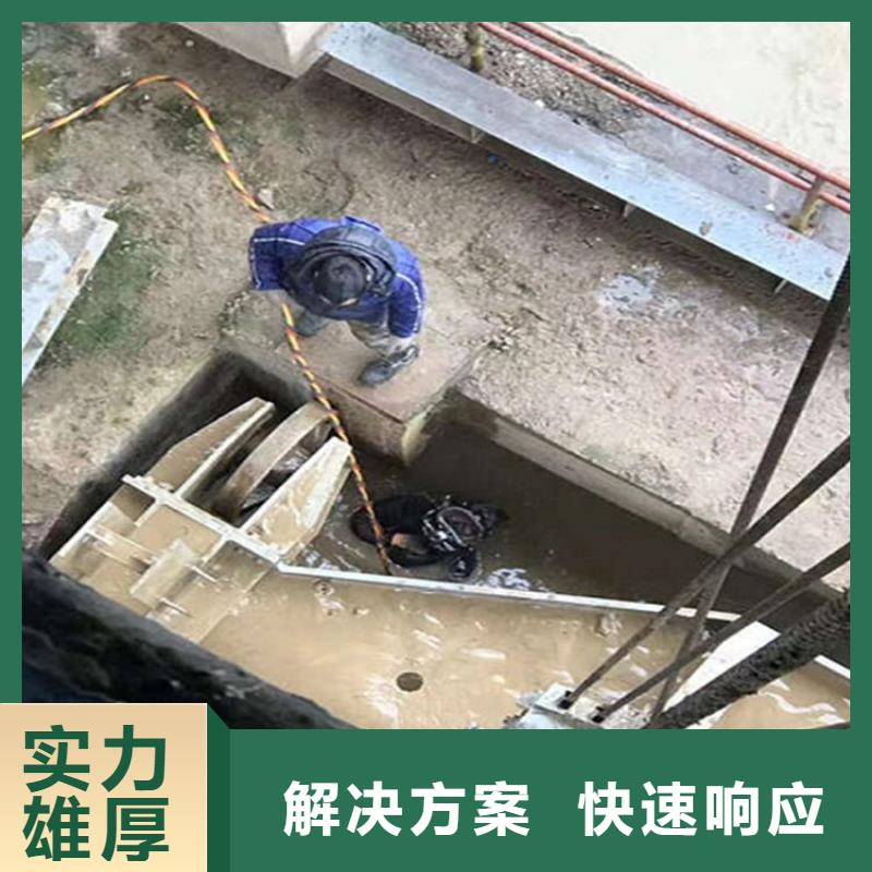 水下 污水管道清淤服务至上