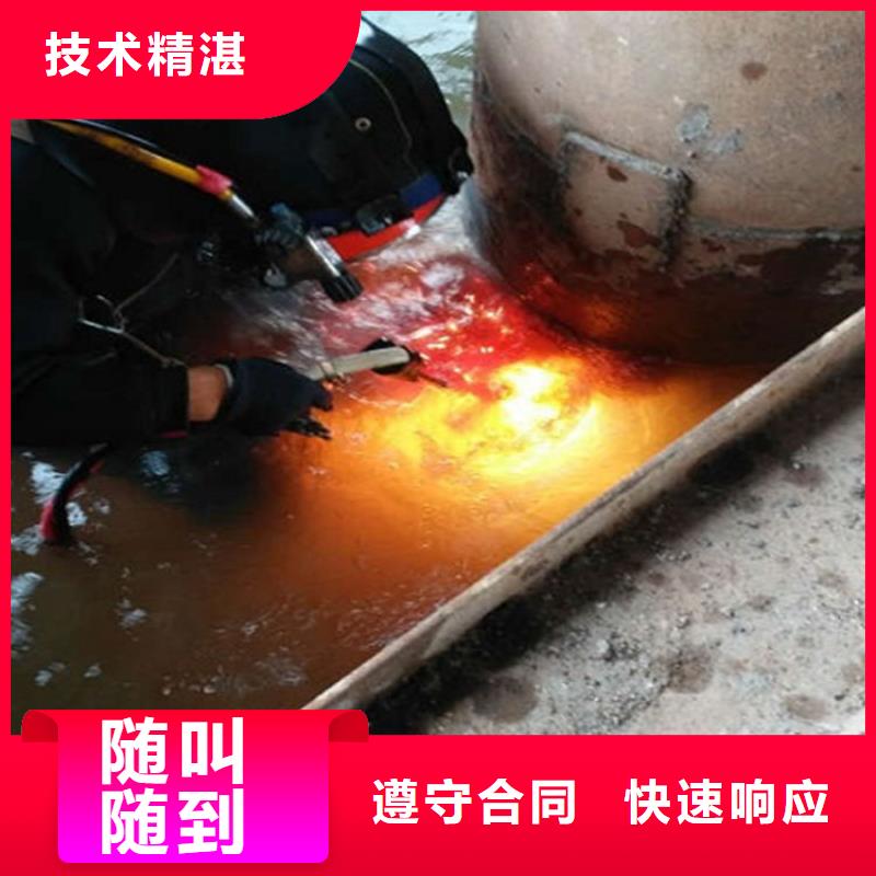 水下 水下爆破案例丰富