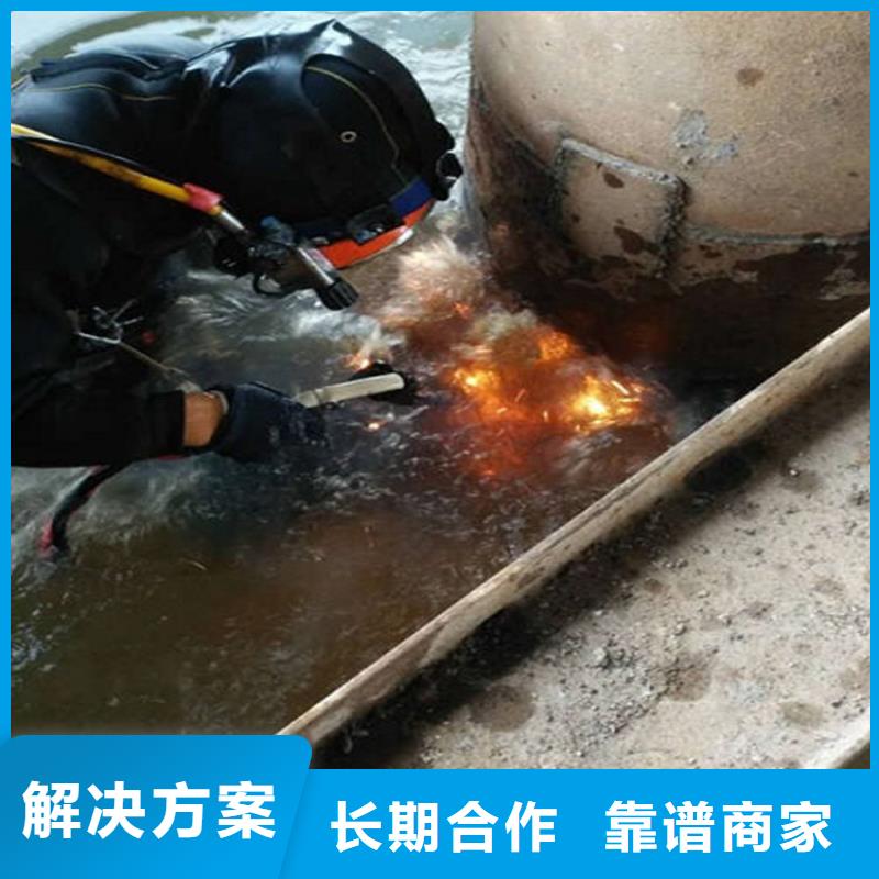 水下水池堵漏注重质量