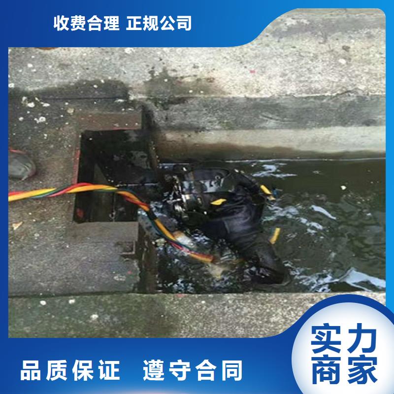 水下,水下检测工程解决方案