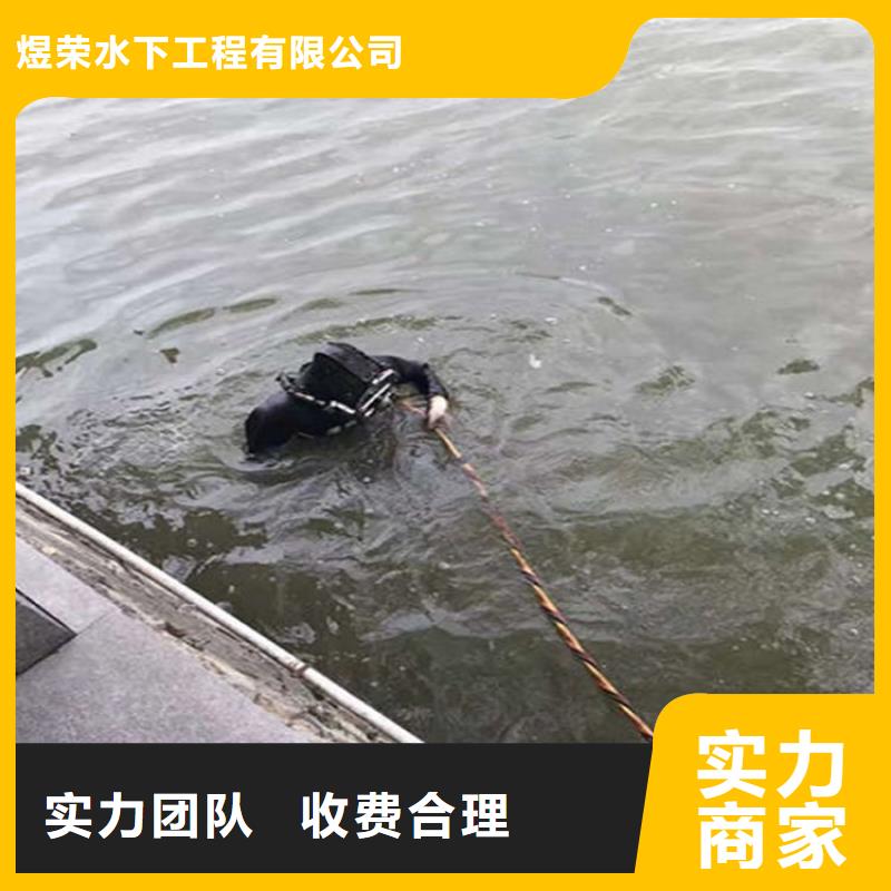 水下水下管道铺设价格低于同行