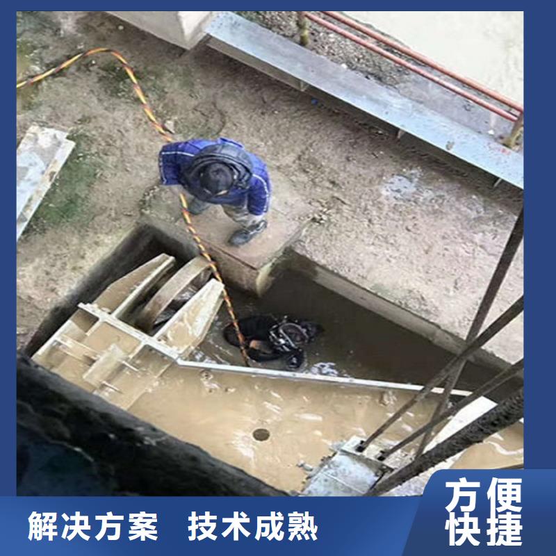 水下_水下救援机器人口碑公司