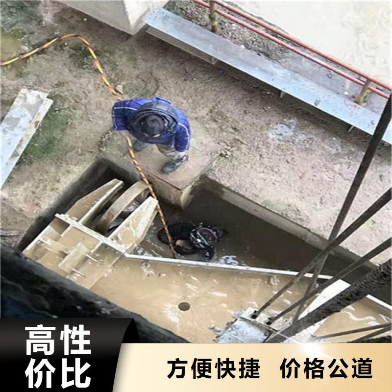 【水下】水下桥墩拆除技术比较好