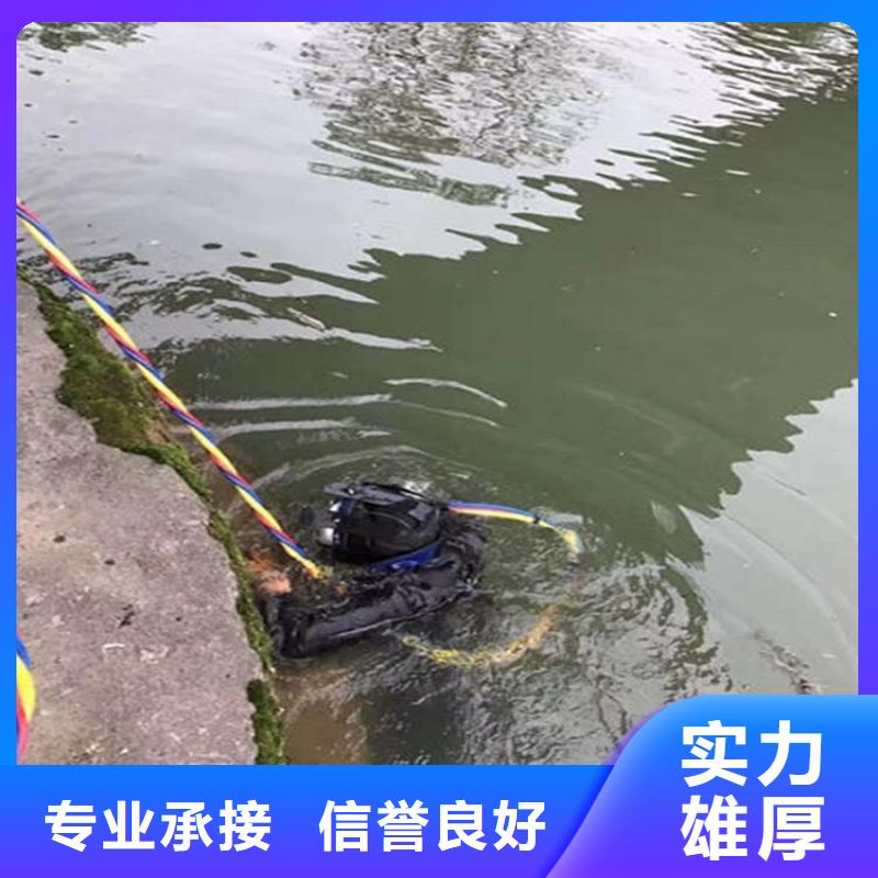 水下,水下检测团队随叫随到