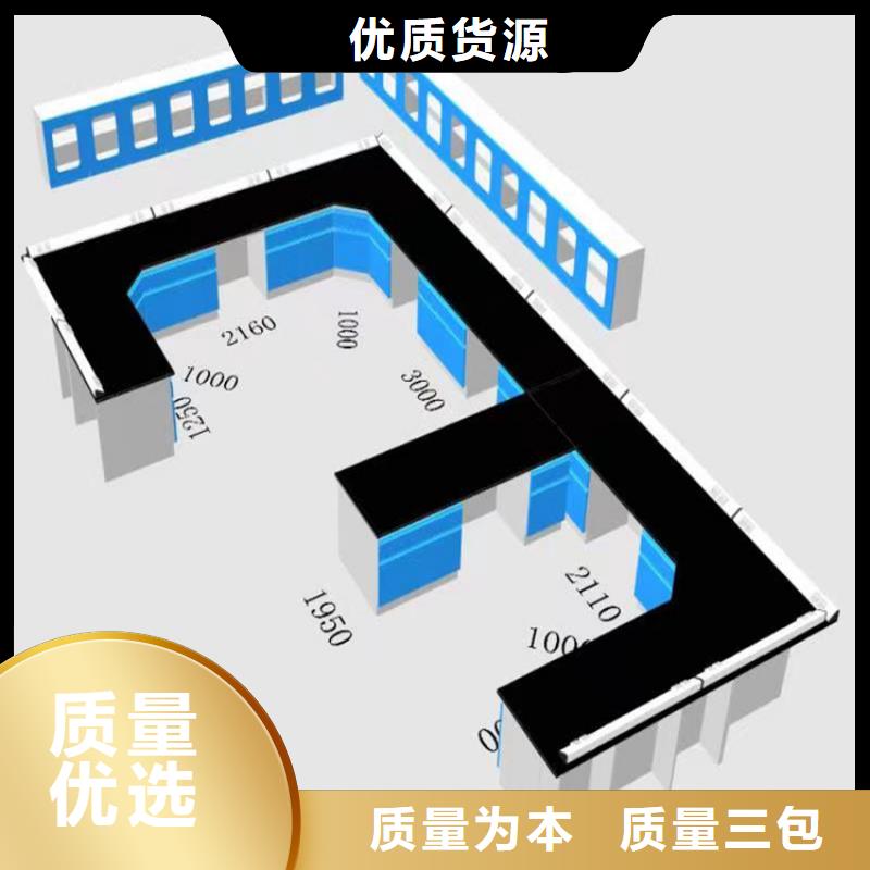 抚州抗腐蚀耐酸碱实验台在线报价