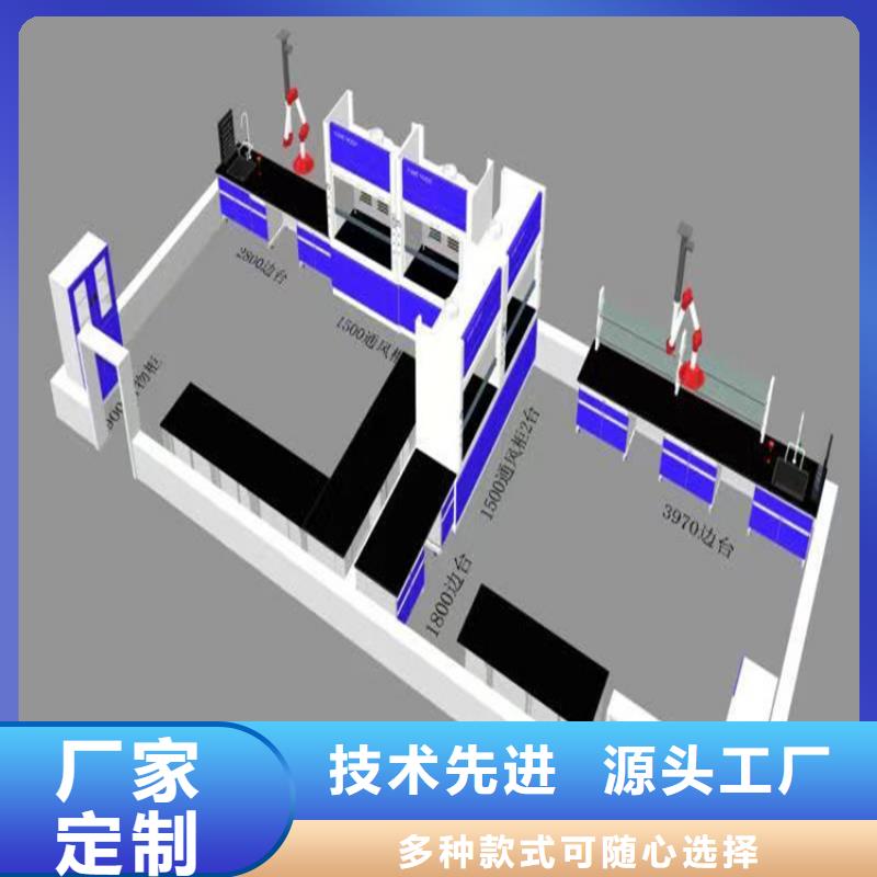 江西实验室家具近期行情