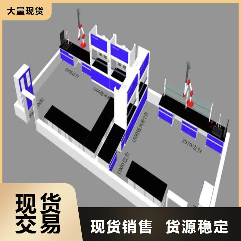 赣州实验室台在线报价