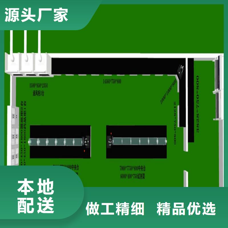 抚州医院化验台优惠多