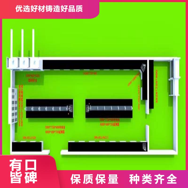 赣州实验台实验室在线报价