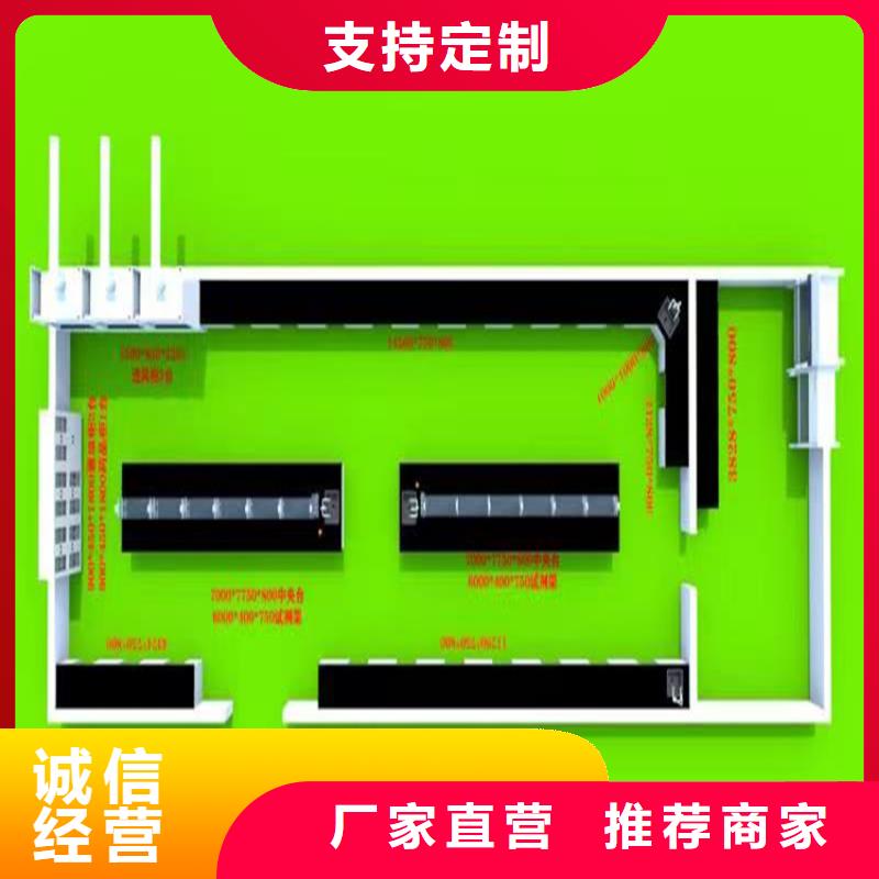 赣州实验室台柜订制