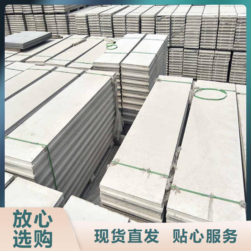 轻质隔墙板防火隔墙板质量看得见