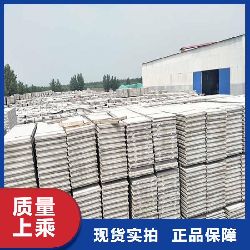 輕質(zhì)隔墻板24mm水泥板工廠直供