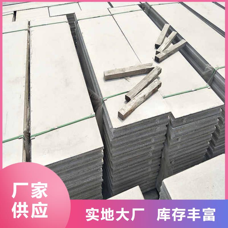 新型pet輕質(zhì)隔墻板歡迎咨詢