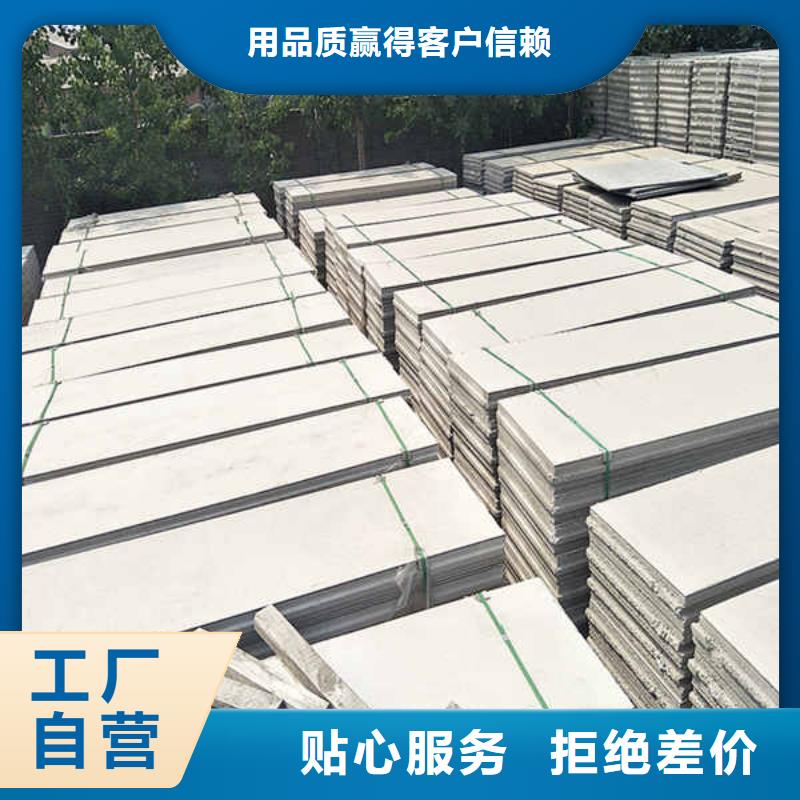 輕質(zhì)隔墻板,隔墻防火板不只是質(zhì)量好