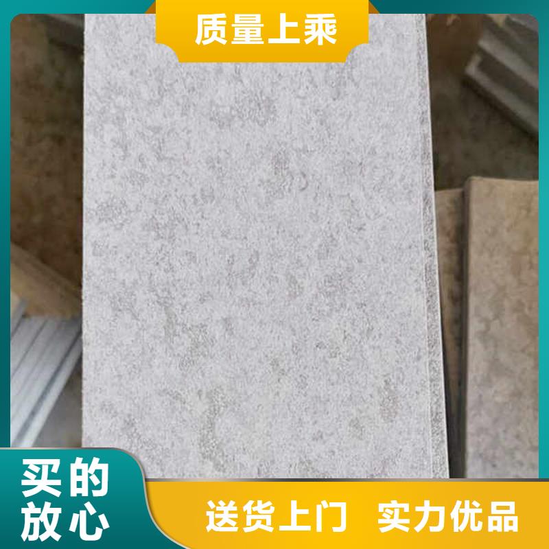 高強纖維水泥板本地廠家送貨