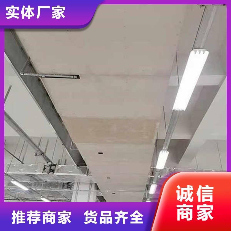 纤维水泥板厂家新品