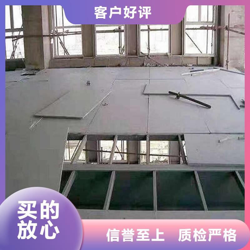 纤维水泥板隔热内墙板市场报价