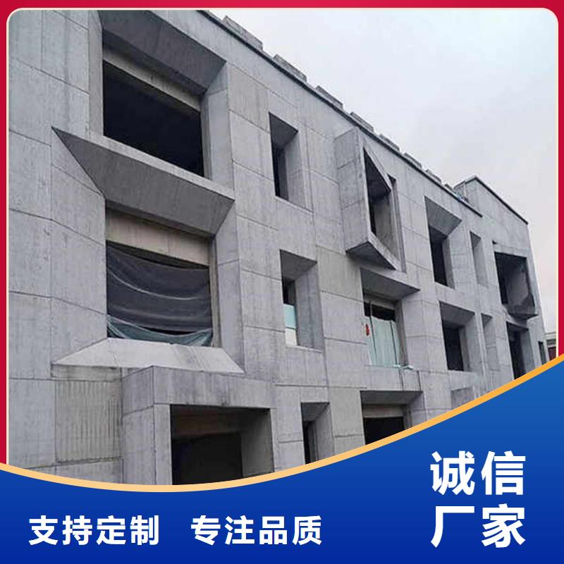 纖維水泥板水泥泡沫夾心墻板用的放心