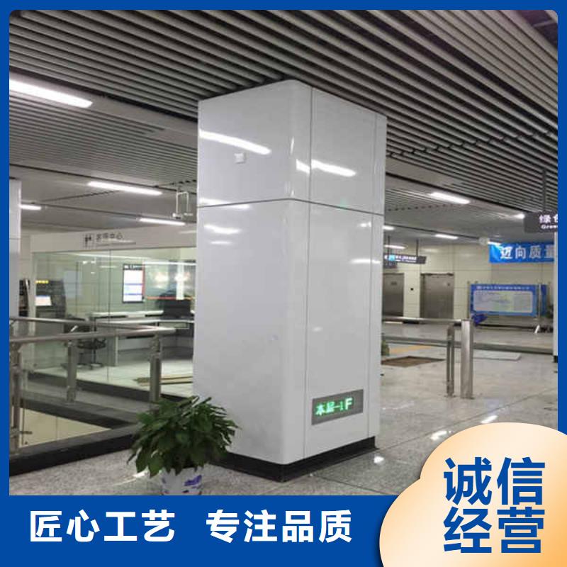 搪瓷鋼板-隔墻防火板實體廠家大量現(xiàn)貨