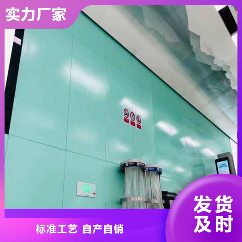 搪瓷鋼板【24mm水泥板】物美價(jià)優(yōu)