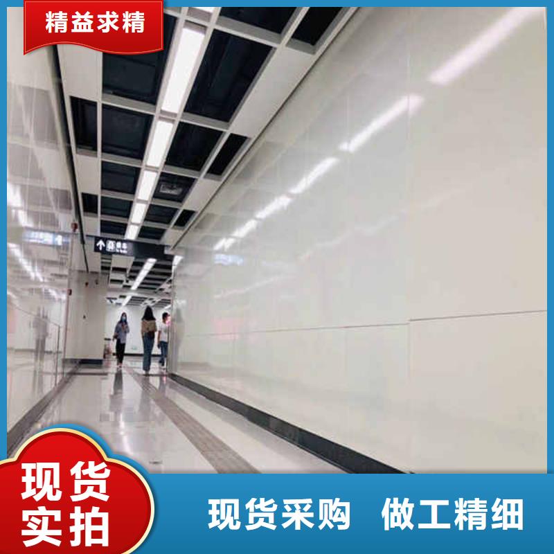 【搪瓷鋼板】【隔熱內(nèi)墻板】專業(yè)供貨品質(zhì)管控