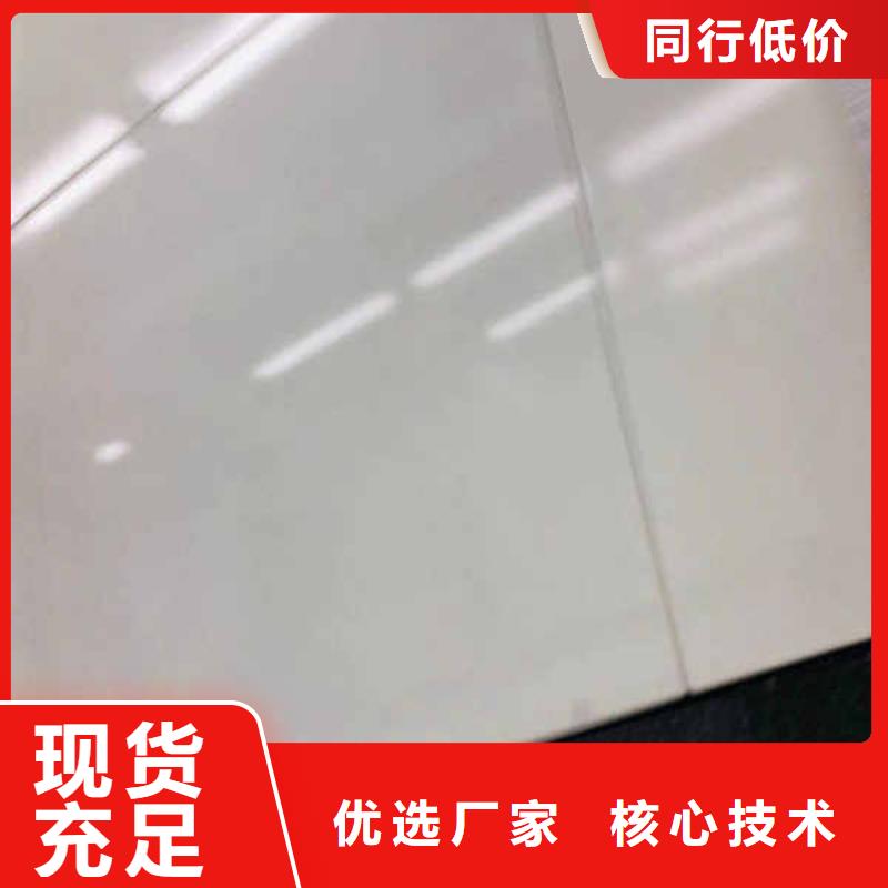 搪瓷鋼板輕質復合隔墻板廠家