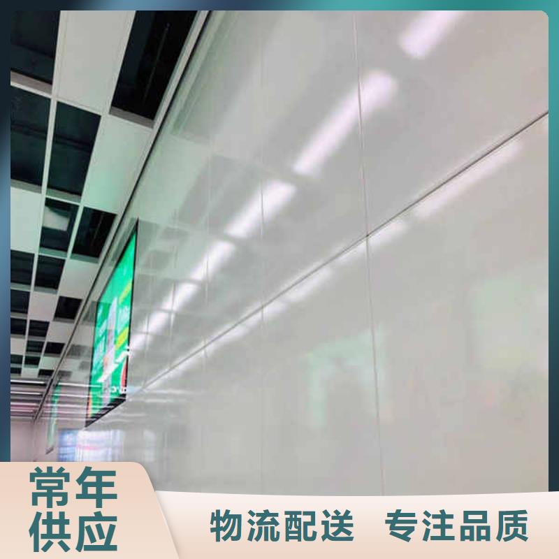 搪瓷鋼板【無機預涂鋼石板】精選好貨