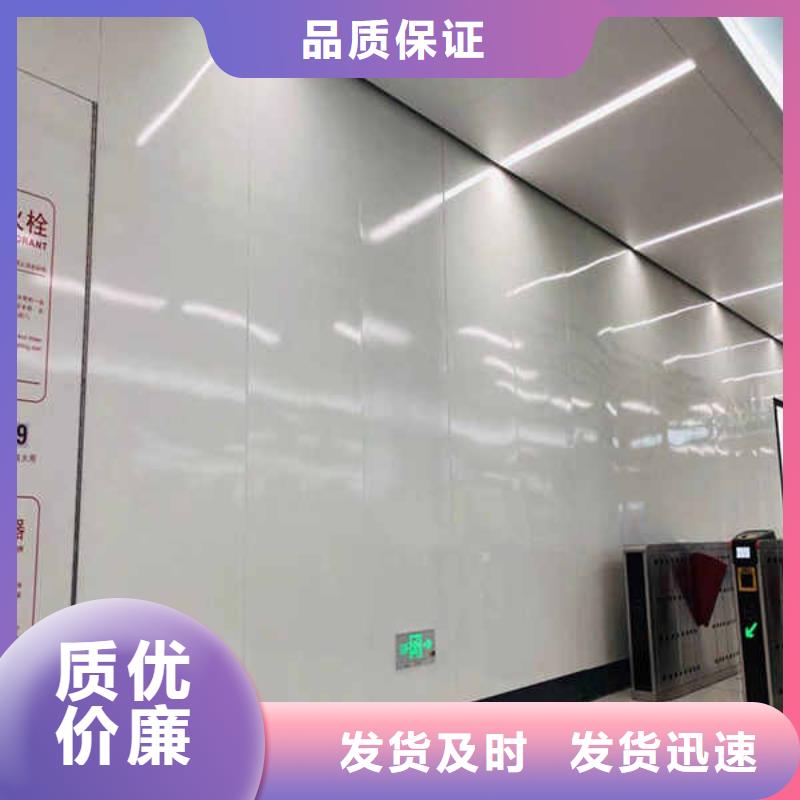 搪瓷鋼板龍骨隔墻防火板多年實(shí)力廠家