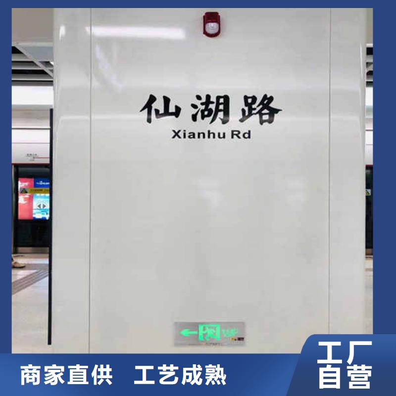 搪瓷鋼板_24mm水泥板庫存充足