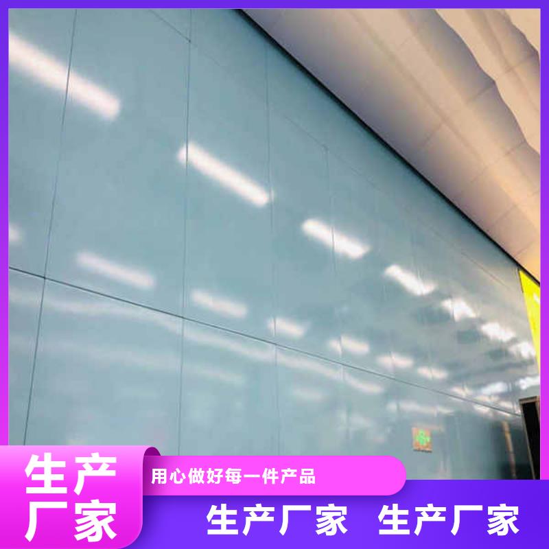 【搪瓷鋼板-【龍骨防火板】實力見證】