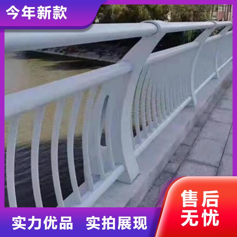 【不锈钢复合管护栏】桥梁防撞立柱主推产品