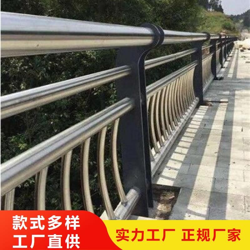 常年供应道路不锈钢复合管护栏-好评