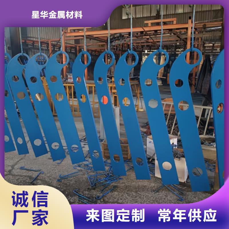 公路不锈钢复合管护栏-公路不锈钢复合管护栏好评