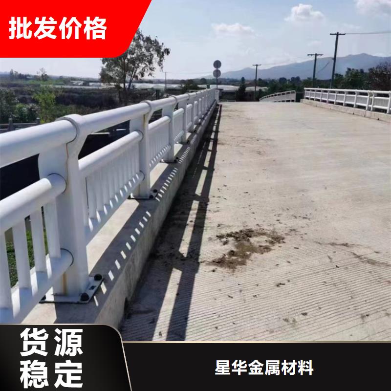 公路防撞护栏哪家好